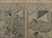 An illustration from Illustrations of Japanese Painting Themes (Yamato-e zukushi 大和絵づくし) (1686)