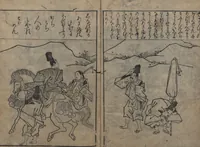 An illustration from Illustrations of Japanese Painting Themes (Yamato-e zukushi 大和絵づくし) (1686)
