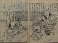 An illustration from Illustrations of Japanese Painting Themes (Yamato-e zukushi 大和絵づくし) (1686)