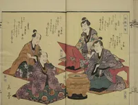 An illustration from Collection of Kyōka Verse with Portraits of Poets in Famous Numerical Groupings (Kyōka meisū gazō shū 狂歌名数画像集) : [volume 1] (1830)