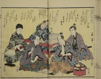 An illustration from Collection of Kyōka Verse with Portraits of Poets in Famous Numerical Groupings (Kyōka meisū gazō shū 狂歌名数画像集) : [volume 1] (1830)