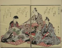 An illustration from Collection of Kyōka Verse with Portraits of Poets in Famous Numerical Groupings (Kyōka meisū gazō shū 狂歌名数画像集) : [volume 1] (1830)