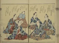An illustration from Collection of Kyōka Verse with Portraits of Poets in Famous Numerical Groupings (Kyōka meisū gazō shū 狂歌名数画像集) : [volume 1] (1830)