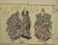 An illustration from Collection of Kyōka Verse with Portraits of Poets in Famous Numerical Groupings (Kyōka meisū gazō shū 狂歌名数画像集) : [volume 1] (1830)