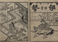 An illustration from The Tales of Ise with Annotations (Ise Monogatari tōsho shō 伊勢物語頭書抄) : [volume 1] (1679)