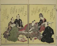 An illustration from Collection of Kyōka Verse with Portraits of Poets in Famous Numerical Groupings (Kyōka meisū gazō shū 狂歌名数画像集) : [volume 3] (1830)