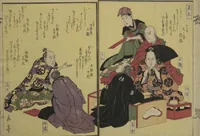 An illustration from Collection of Kyōka Verse with Portraits of Poets in Famous Numerical Groupings (Kyōka meisū gazō shū 狂歌名数画像集) : [volume 3] (1830)