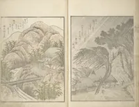 An illustration from Collected Light Verses and Noted Landscapes (Sansui kikan kyōka shū 山水奇観狂歌集) (1820)