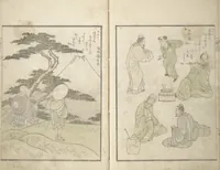 An illustration from Collected Light Verses and Noted Landscapes (Sansui kikan kyōka shū 山水奇観狂歌集) (1820)