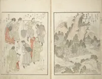 An illustration from Collected Light Verses and Noted Landscapes (Sansui kikan kyōka shū 山水奇観狂歌集) (1820)