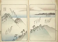 An illustration from Views of Famous Places in Japan (Fusō meisho zue 扶桑名所図会) (1839)