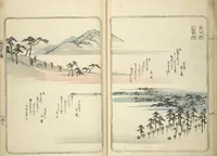 An illustration from Views of Famous Places in Japan (Fusō meisho zue 扶桑名所図会) (1839)