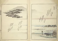 An illustration from Views of Famous Places in Japan (Fusō meisho zue 扶桑名所図会) (1839)