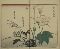An illustration from Picture Book for the Practice of Drawing (Ehon tebikigusa 絵本手引草) (1849)