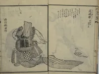 An illustration from Ideas for Various Things of the Seasons (Shiki Tsukurimono shukō no tane 四季造物趣向種) : [volume 1] (1837)