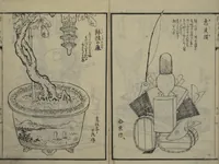 Picture 3 of 10 from Ideas for Various Things of the Seasons (Shiki Tsukurimono shukō no tane 四季造物趣向種) : [volume 2] (1837), leaf 3