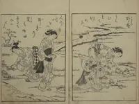 An illustration from Picture Book of the Eternal Pines (Ehon chiyo no matsu 絵本千代の松) : [volume 1] (1767)