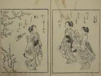 An illustration from Picture Book of the Eternal Pines (Ehon chiyo no matsu 絵本千代の松) : [volume 1] (1767)