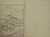 An illustration from Picture Book of the Eternal Pines (Ehon chiyo no matsu 絵本千代の松) : [volume 2] (1767)
