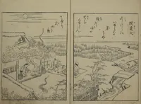 An illustration from Picture Book of the Eternal Pines (Ehon chiyo no matsu 絵本千代の松) : [volume 2] (1767)