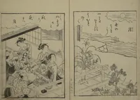 An illustration from Picture Book of the Eternal Pines (Ehon chiyo no matsu 絵本千代の松) : [volume 3] (1767)