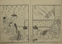 An illustration from Picture Book of the Eternal Pines (Ehon chiyo no matsu 絵本千代の松) : [volume 3] (1767)