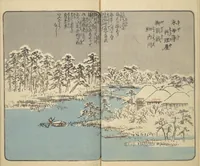 An illustration from Picture Book of the Souvenirs of Edo (Ehon Edo miyage 絵本江戸土産) : [volume 01] (1850)