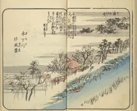 An illustration from Picture Book of the Souvenirs of Edo (Ehon Edo miyage 絵本江戸土産) : [volume 01] (1850)