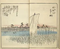 An illustration from Picture Book of the Souvenirs of Edo (Ehon Edo miyage 絵本江戸土産) : [volume 01] (1850)