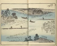 An illustration from Picture Book of the Souvenirs of Edo (Ehon Edo miyage 絵本江戸土産) : [volume 01] (1850)