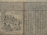 An illustration from The Tales of Ise with Annotations (Ise Monogatari tōsho shō 伊勢物語頭書抄) : [volume 2] (1679)