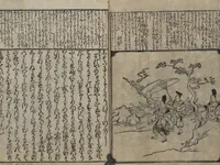 An illustration from The Tales of Ise with Annotations (Ise Monogatari tōsho shō 伊勢物語頭書抄) : [volume 2] (1679)