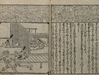 An illustration from The Tales of Ise with Annotations (Ise Monogatari tōsho shō 伊勢物語頭書抄) : [volume 2] (1679)