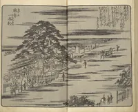 An illustration from Picture Book of the Souvenirs of Edo (Ehon Edo miyage 絵本江戸土産) : [volume 03] (1850)