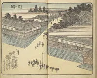 An illustration from Picture Book of the Souvenirs of Edo (Ehon Edo miyage 絵本江戸土産) : [volume 03] (1850)