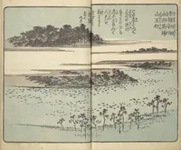 An illustration from Picture Book of the Souvenirs of Edo (Ehon Edo miyage 絵本江戸土産) : [volume 03] (1850)