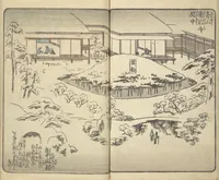 An illustration from Picture Book of the Souvenirs of Edo (Ehon Edo miyage 絵本江戸土産) : [volume 03] (1850)