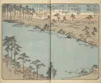 An illustration from Picture Book of the Souvenirs of Edo (Ehon Edo miyage 絵本江戸土産) : [volume 03] (1850)