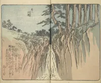 An illustration from Picture Book of the Souvenirs of Edo (Ehon Edo miyage 絵本江戸土産) : [volume 03] (1850)