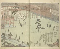 An illustration from Picture Book of the Souvenirs of Edo (Ehon Edo miyage 絵本江戸土産) : [volume 03] (1850)
