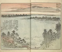 An illustration from Picture Book of the Souvenirs of Edo (Ehon Edo miyage 絵本江戸土産) : [volume 03] (1850)