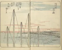 An illustration from Picture Book of the Souvenirs of Edo (Ehon Edo miyage 絵本江戸土産) : [volume 02] (1850)