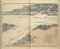 An illustration from Picture Book of the Souvenirs of Edo (Ehon Edo miyage 絵本江戸土産) : [volume 04] (1850)