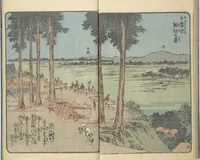 An illustration from Picture Book of the Souvenirs of Edo (Ehon Edo miyage 絵本江戸土産) : [volume 04] (1850)