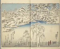 An illustration from Picture Book of the Souvenirs of Edo (Ehon Edo miyage 絵本江戸土産) : [volume 04] (1850)