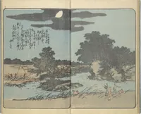 An illustration from Picture Book of the Souvenirs of Edo (Ehon Edo miyage 絵本江戸土産) : [volume 04] (1850)