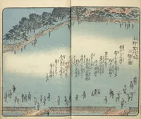 An illustration from Picture Book of the Souvenirs of Edo (Ehon Edo miyage 絵本江戸土産) : [volume 05] (1850)