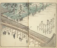 An illustration from Picture Book of the Souvenirs of Edo (Ehon Edo miyage 絵本江戸土産) : [volume 05] (1850)