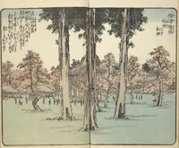 An illustration from Picture Book of the Souvenirs of Edo (Ehon Edo miyage 絵本江戸土産) : [volume 05] (1850)