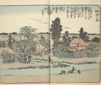 An illustration from Picture Book of the Souvenirs of Edo (Ehon Edo miyage 絵本江戸土産) : [volume 05] (1850)
